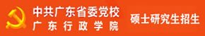 上海工程技术大学各星空网页版登录入口