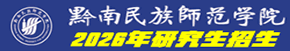 退出 var tag_user_lo