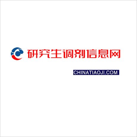 2026年考研星空网页版登录入口星空